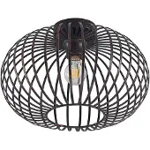 LINDBY taklampe Rosalea, kobberfarget, metall, 40 cm, E27
