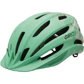 Giro Register Ii Junior Mtb-hjelm