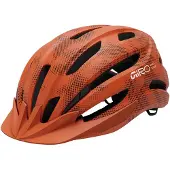 Giro Register Ii Junior Mtb-hjelm