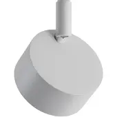 Sigma Downlight Nemo, 3 lyskilder, hvit, bevegelig, GX53