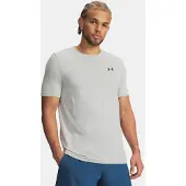 Under Armour Vanish Elite Seamless Camo Kortarmet T-skjorte