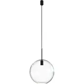 Euluna Hengelampe Sphere XL med glasskjerm