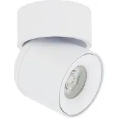 Euluna Downlight Oscar, hvit, aluminium, høyde 13,5 cm, GU10