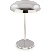 Briloner LED-batteridrevet bordlampe Brilo unplugged Caxa 30 cm, krom