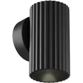 Maytoni vegglampe Calipso, svart 1 x GU10 Høyde 10 cm Metall