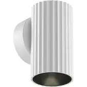 Maytoni vegglampe Calipso, hvit, 1 x GU10, høyde 10 cm metall