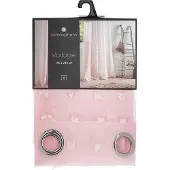 Atmosphera ferdigsydde gardiner med ringer 140 x 240 cm rosa med prikker