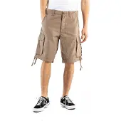 REELL New Cargo Shorts brun