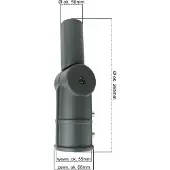 GTV SA2 0864 justerbar adapter for LED-gatelys 100 W