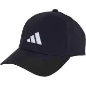 Adidas New Logo Embroidered Baseball Cap