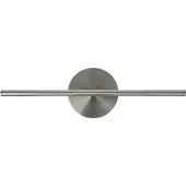 UMAGE LED-vegglampe Omni, stålfarget, bredde 54 cm, 2 lyskilder