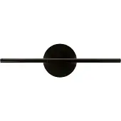 UMAGE LED-vegglampe Omni, svart, bredde 54 cm, 2 lyskilder