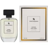 Swiss Arabian Jasmine Amer And Honey Edp Spray 100 ml
