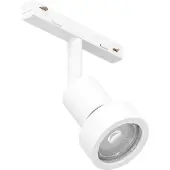 Eglo EASYT SPOT ring GU10 hvit