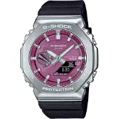 G-Shock Gbm-2100 44.4mm 20atm Solar Quartz Analog-digital Klokke