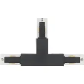 Eglo EASYT T-STYKKE SORT