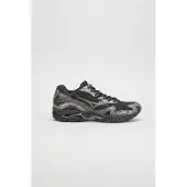 Mizuno Wave Rider 10 S Treningssko