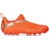 Puma Future 9 Match Ll Mg Junior Fotballsko