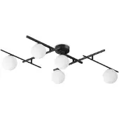 Ideal Lux taklampe Atlas svart, 5 lyskilder i metallglass