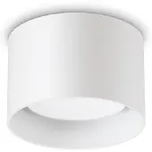 Ideal Lux Downlight Spike Round, hvit, aluminium, Ø 10 cm