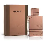Al Haramain Amber Oud Tobacco Edition eau de parfum - 100ml