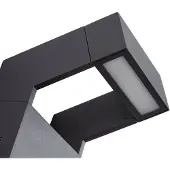 Arcchio utendørs LED-vegglampe, Kovato, sensor, mørkegrå, IP65