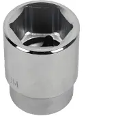 Cofan Bitspipe 71 Mm