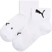 Puma Elite Running Quarter Socks Unisex, Accessories, White, 39-42