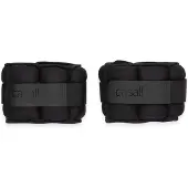 Casall Håndleddsvekter 2x2 kg