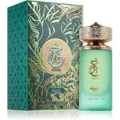 Paris Corner Khair Pistachio Vapo 100ml Eau De Parfum