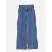 Vero Moda Kayla Wide Leg Høytaljede Jeans