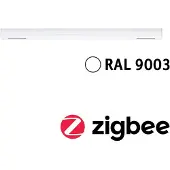 Paulmann URail mellomtilkobling, signalhvit, ZigBee