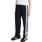 Adidas Adibreak Treningsbukse