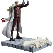 Banpresto One Piece Akainu Sakazuki-figur Fra One Piece 12 Cm
