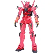 Banpresto Gundam Mobile Suit Gquuuuuux Genkai Toppa Ms-figur 28 Cm