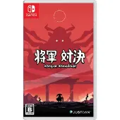 Nintendo Shogun Showdown - Nintendo Switch - Turbasert