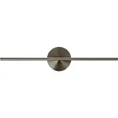 UMAGE LED-vegglampe Omni, stålfarget, lengde 74 cm