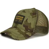 G-Star Baseball Truckerlue
