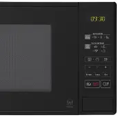 LG Mh6042d Mikrobølgeovn Med Grill 700w
