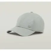 G-Star D26254-e515 Cap