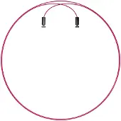Velites Speed Earth 2.0 2.5 Mm Hoppetau Med Vaier