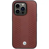 BMW Bmhcp14l22rfgr Iphone 14 Pro 6.1 Leather Diamond Pattern Telefondeksel