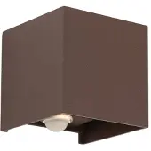 Orion Utendørs vegglampe Cube-S, hvit, metall, bevegelsessensor