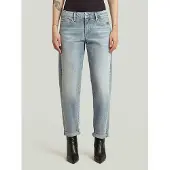 G-Star Kate Boyfriend Jeans
