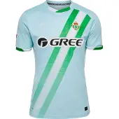 Hummel Real Betis 25/26 Borte Kortarmet T-skjorte