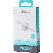 JOYROOM Magnetisk kabelholder 3-pakning - Hvit