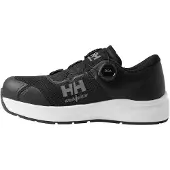 Helly Hansen Oslo 2.0 Boa S1ps Sikkerhetssko