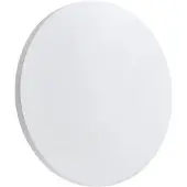LINDBY utendørs LED-vegglampe Selinel, hvit, Ø 23 cm, husnummer