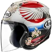 Arai Sz-r Evo Tsubasa åpen Hjelm