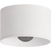 Zambelis LED-downlight S134 Ø 6,5 cm, sandhvit